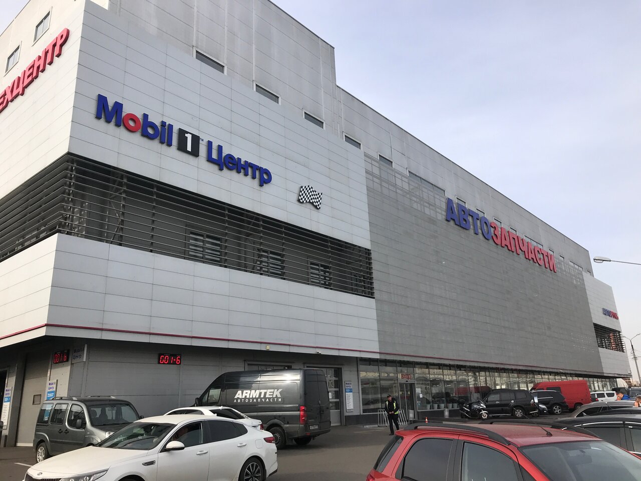 Авторусь