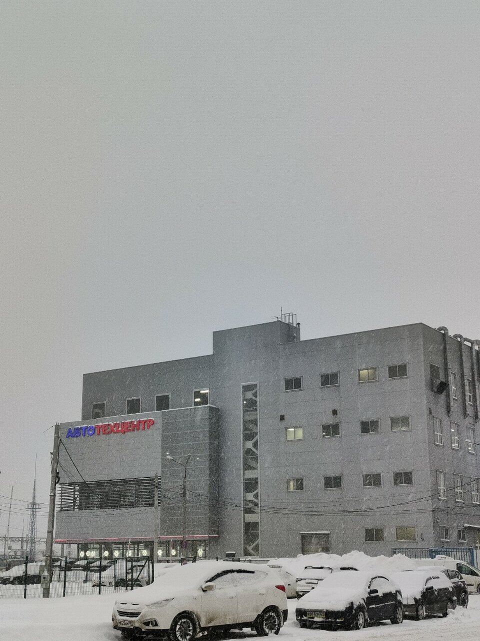 outside