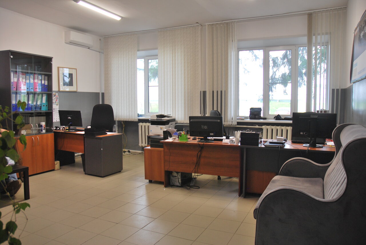 inside