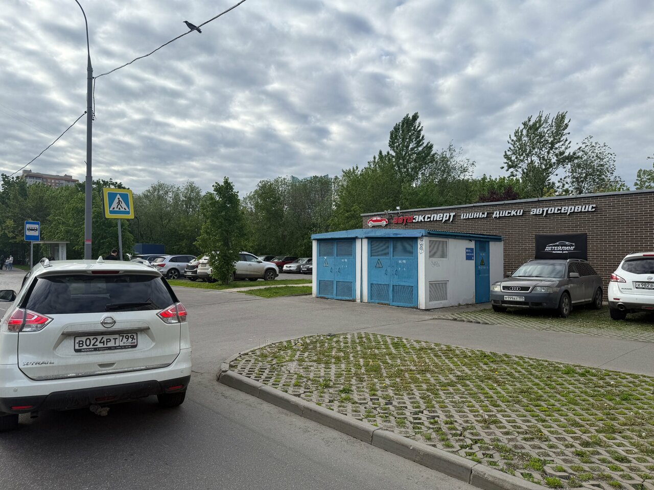 Cleanlab
